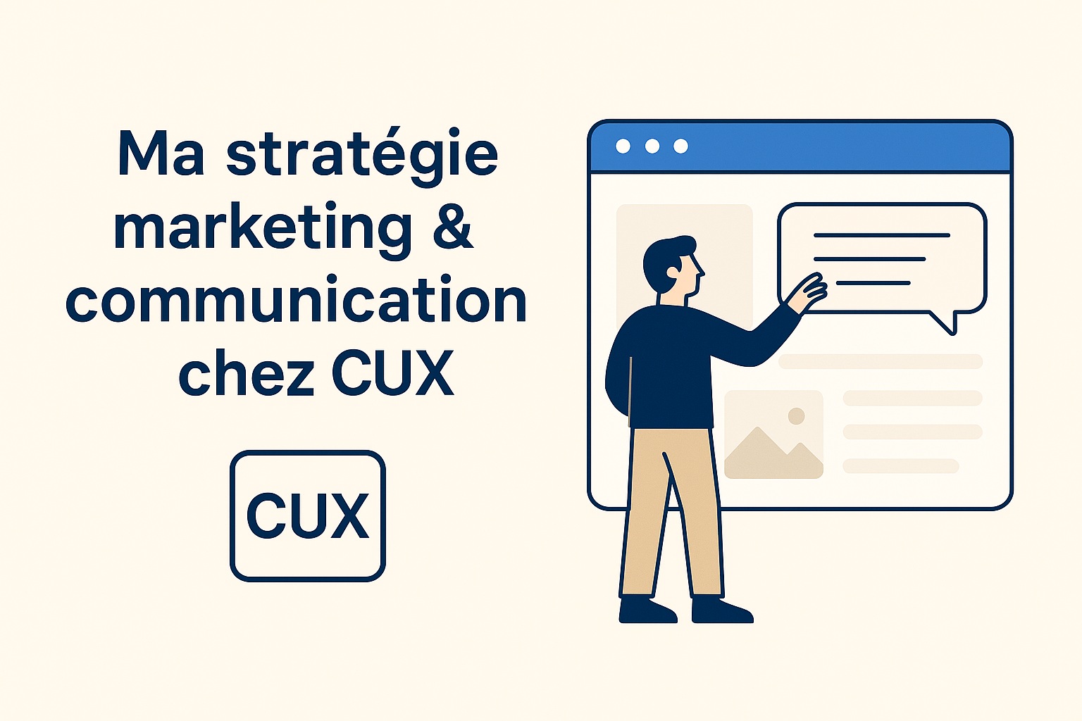 communication cux interface ergonomie